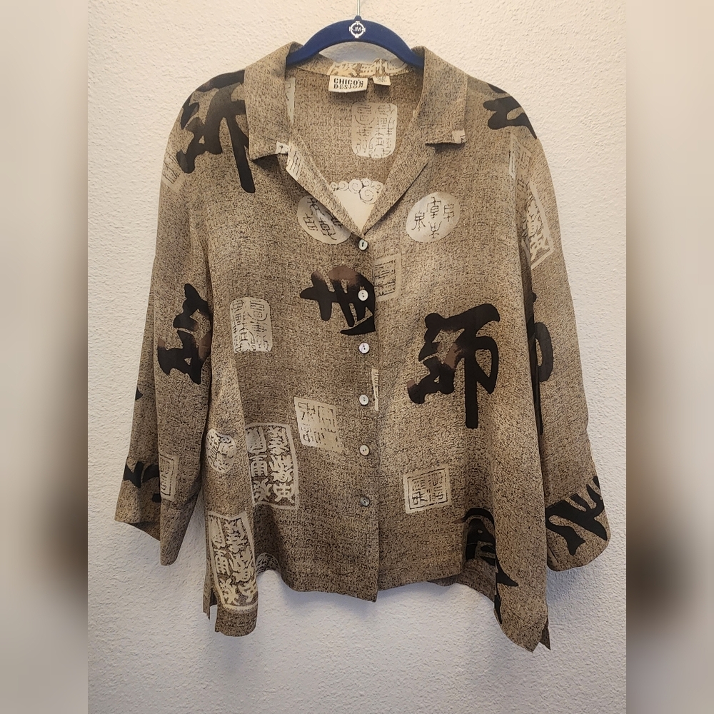 Vintage Chicos Designs 100% Silk Buddha Graphic Button Front Top Size 1 - Picture 7 of 8